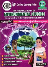 Cordova My Friendly Book of Environmental Studies Class V